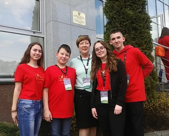 Znasz-li ten kraj? Konkurs Wiedzy o Kulturze i Języku Polskim