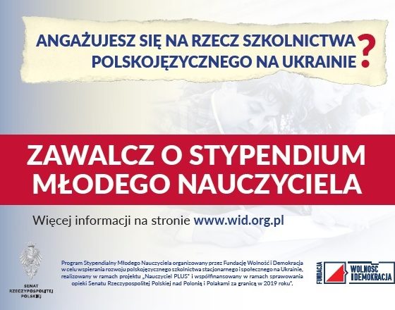Program Młodego Nauczyciela