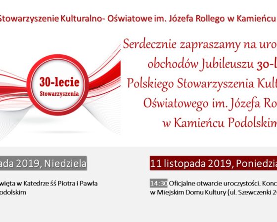 30-Lecie PSKO