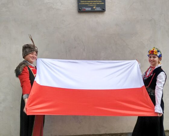 Dzień Polonii i Polaków za Granicą