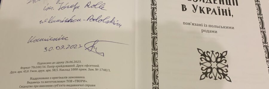 Zamki i rezydencje na Ukrainie związane z polskimi rodami
