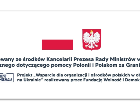 Dobroczynny dar dla Rodaków z Kamieńca Podolskiego