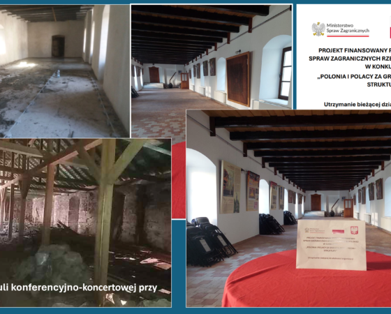Realizacja zadania UTRZYMANIE BIEŻĄCEJ DZIAŁALNOŚCI ORGANIZACJI.
