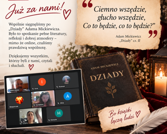 Narodowe czytanie 2026